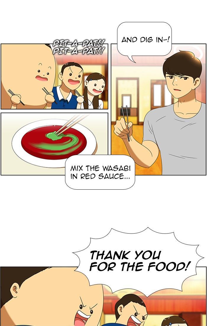 New Normal: Class 8 Chapter 56 page 19 - Chapter 56 : A Midsummer Night's Promise (2)