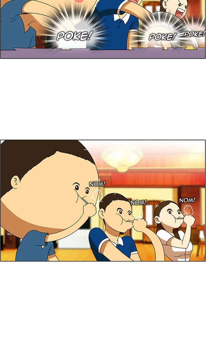 New Normal: Class 8 Chapter 56 page 20 - Chapter 56 : A Midsummer Night's Promise (2)