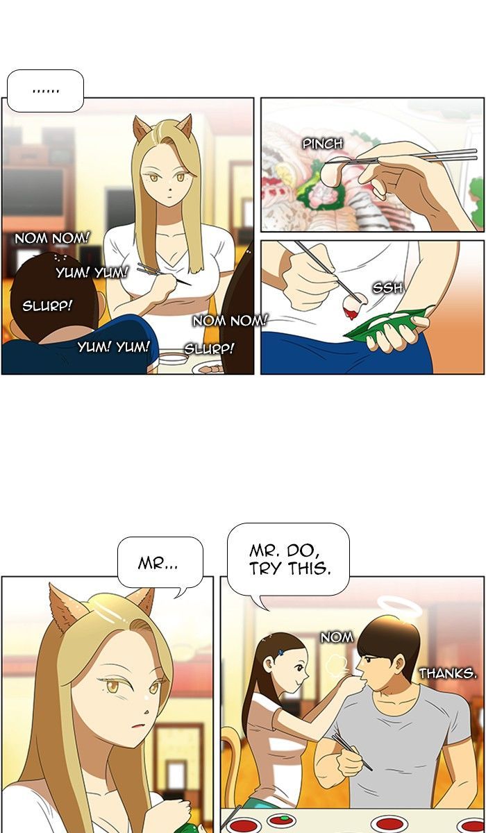 New Normal: Class 8 Chapter 56 page 22 - Chapter 56 : A Midsummer Night's Promise (2)