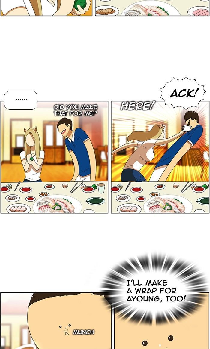 New Normal: Class 8 Chapter 56 page 23 - Chapter 56 : A Midsummer Night's Promise (2)