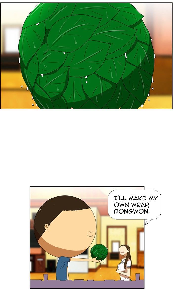 New Normal: Class 8 Chapter 56 page 25 - Chapter 56 : A Midsummer Night's Promise (2)