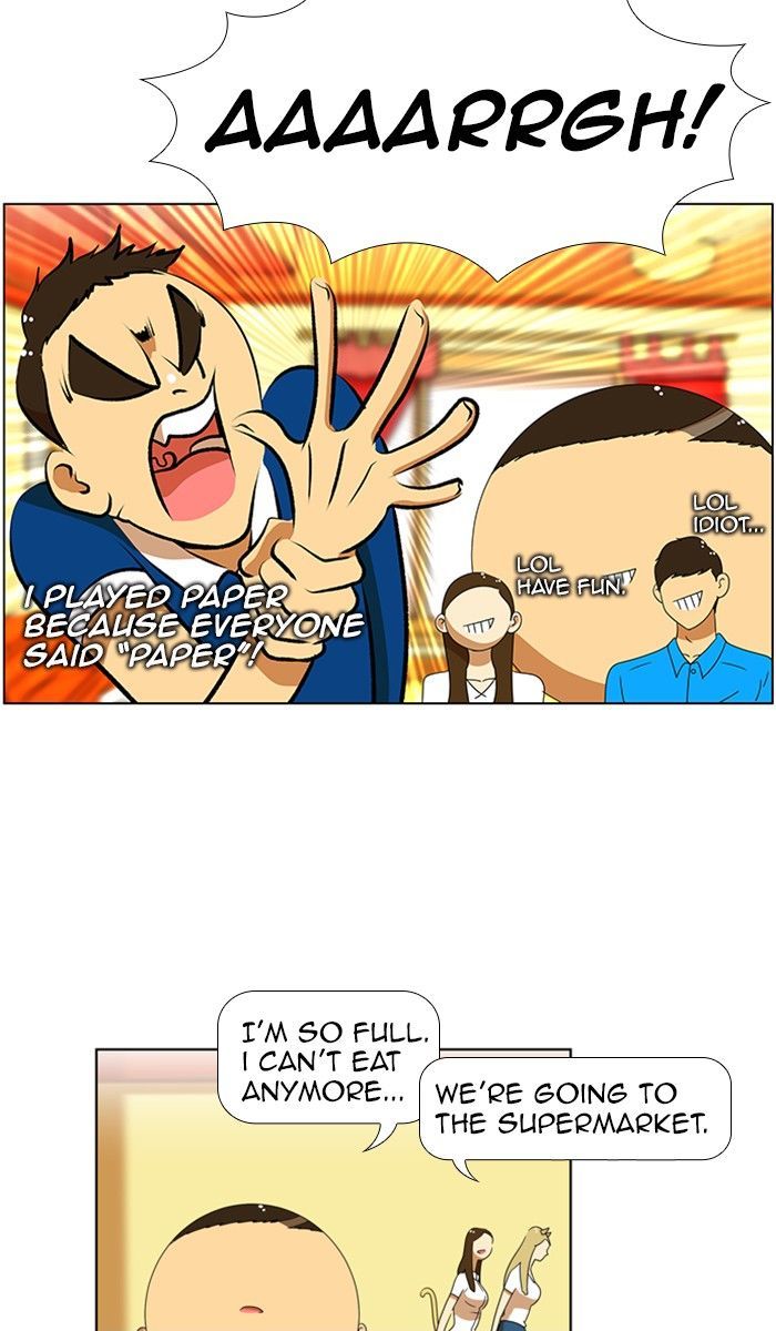 New Normal: Class 8 Chapter 56 page 37 - Chapter 56 : A Midsummer Night's Promise (2)