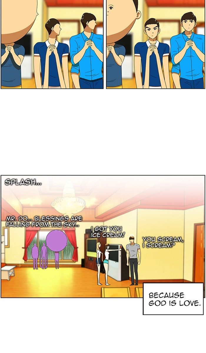 New Normal: Class 8 Chapter 56 page 42 - Chapter 56 : A Midsummer Night's Promise (2)