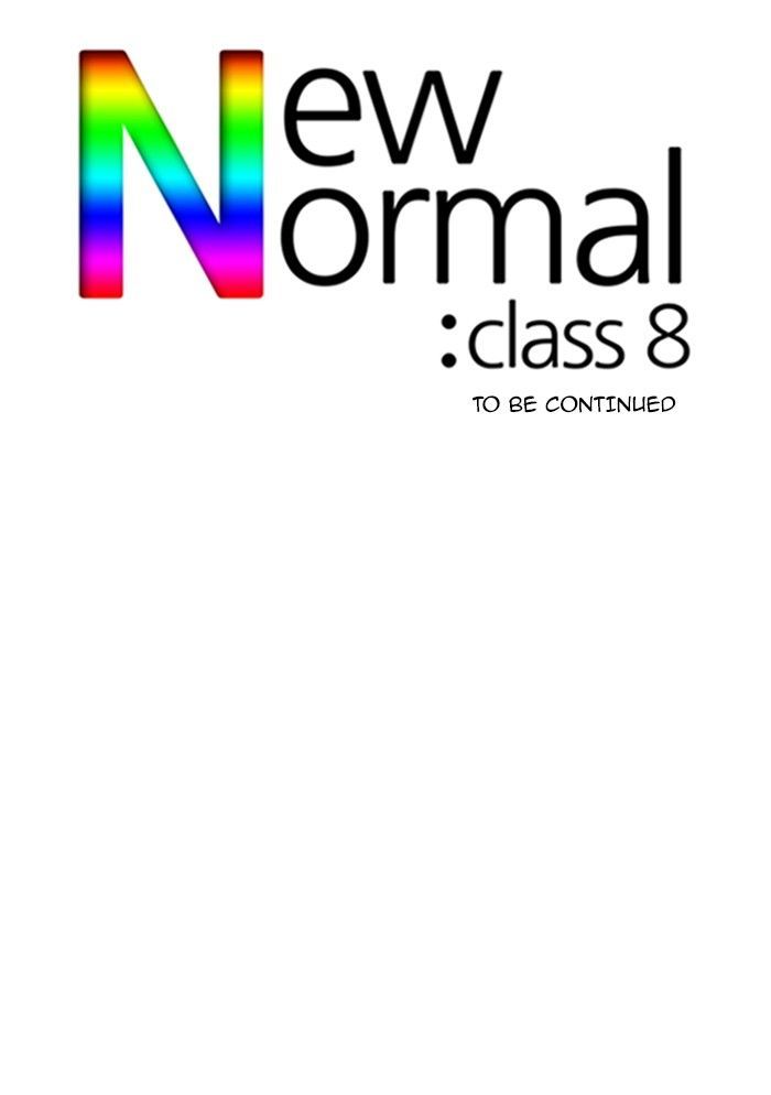 New Normal: Class 8 Chapter 56 page 43 - Chapter 56 : A Midsummer Night's Promise (2)