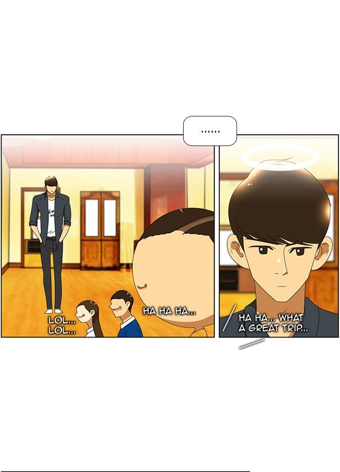New Normal: Class 8 Chapter 56 page 5 - Chapter 56 : A Midsummer Night's Promise (2)