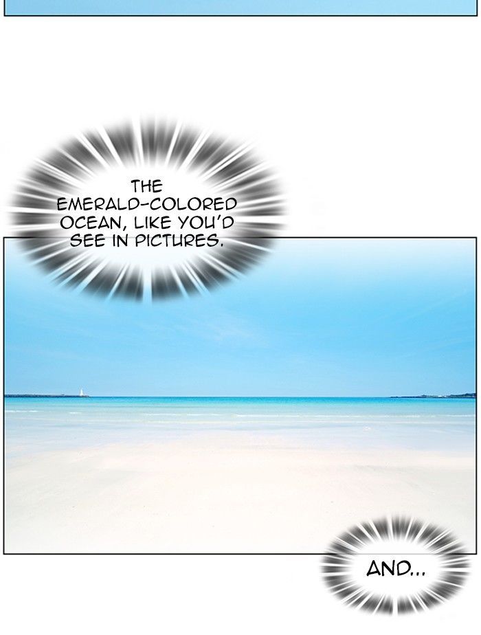 New Normal: Class 8 Chapter 57 page 11 - Chapter 57 : A Midsummer Night's Promise (3)