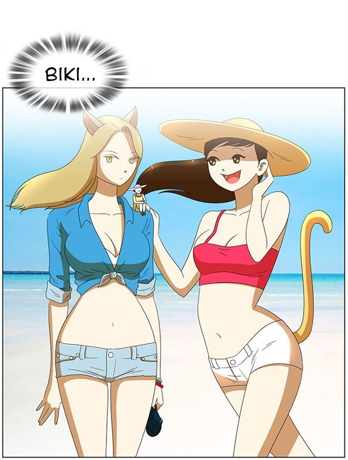 New Normal: Class 8 Chapter 57 page 12 - Chapter 57 : A Midsummer Night's Promise (3)