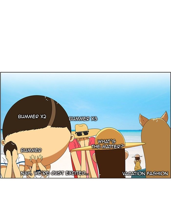 New Normal: Class 8 Chapter 57 page 13 - Chapter 57 : A Midsummer Night's Promise (3)