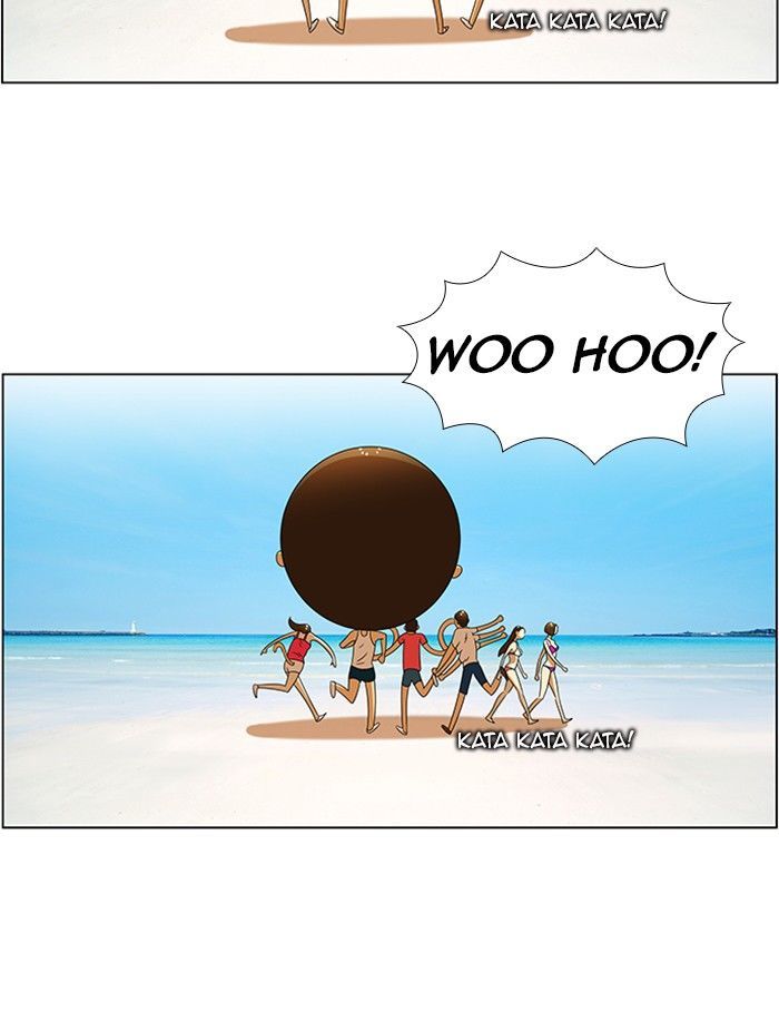 New Normal: Class 8 Chapter 57 page 15 - Chapter 57 : A Midsummer Night's Promise (3)