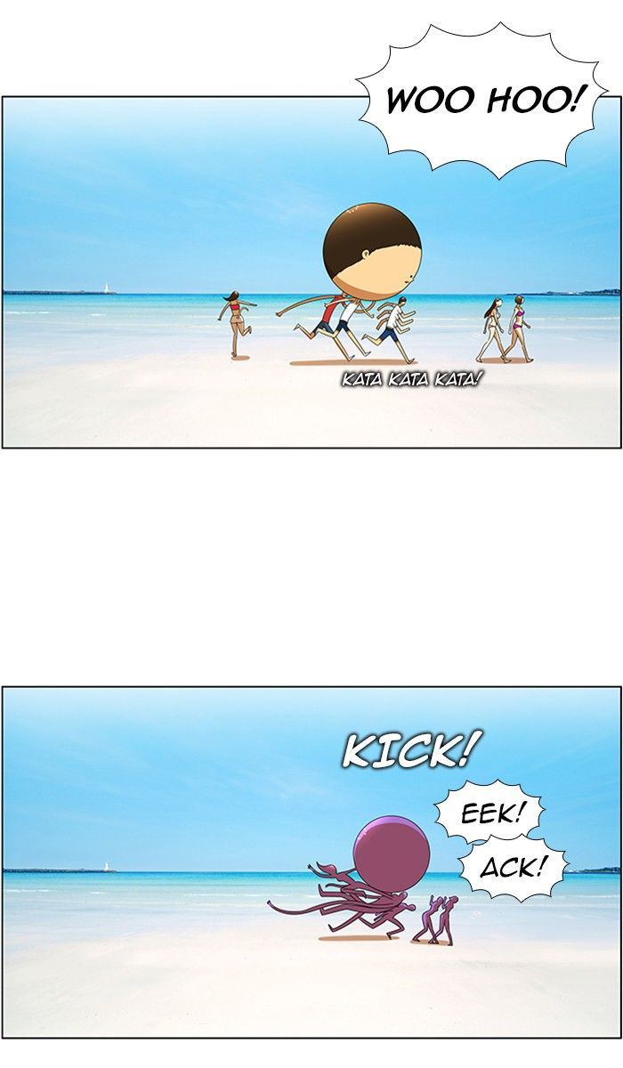 New Normal: Class 8 Chapter 57 page 16 - Chapter 57 : A Midsummer Night's Promise (3)