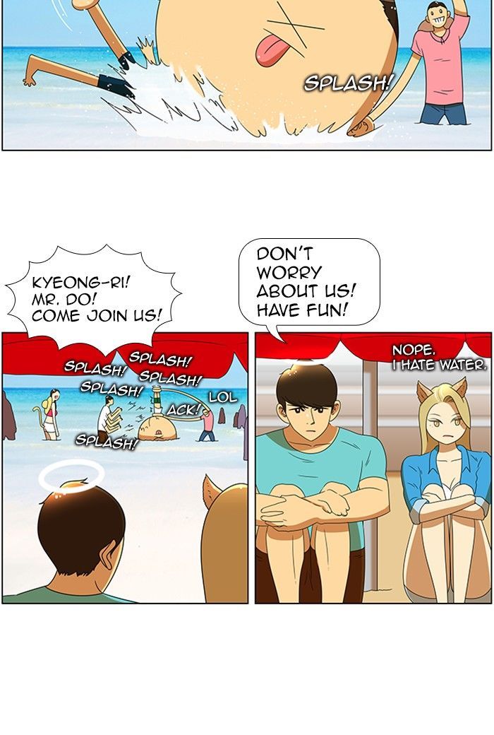 New Normal: Class 8 Chapter 57 page 18 - Chapter 57 : A Midsummer Night's Promise (3)