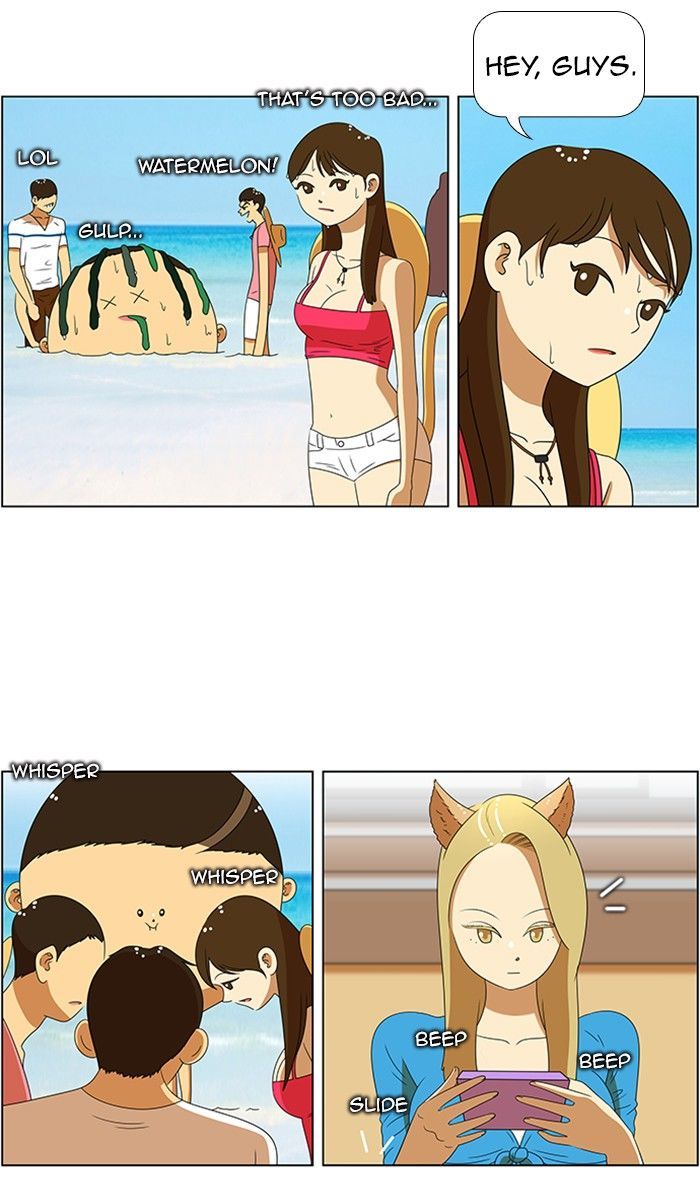 New Normal: Class 8 Chapter 57 page 19 - Chapter 57 : A Midsummer Night's Promise (3)