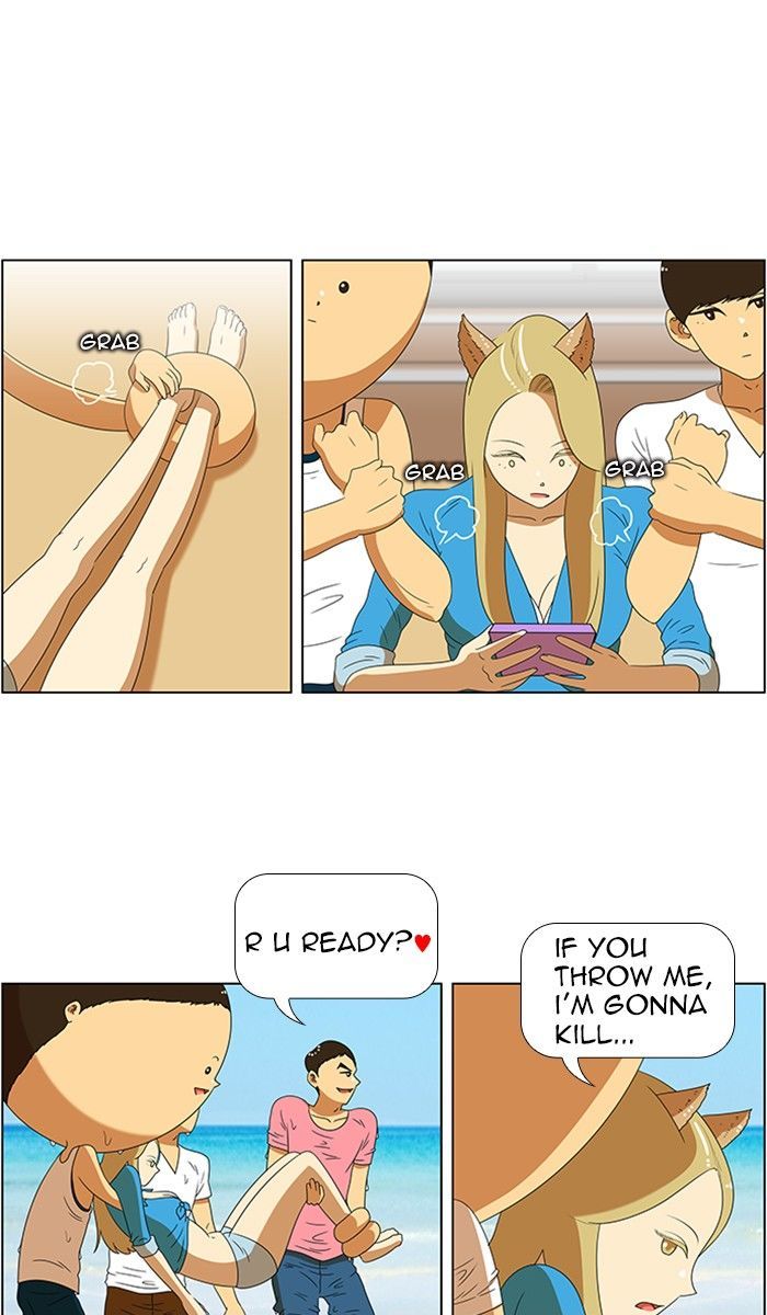 New Normal: Class 8 Chapter 57 page 20 - Chapter 57 : A Midsummer Night's Promise (3)