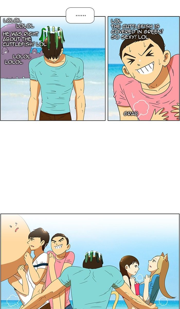 New Normal: Class 8 Chapter 57 page 23 - Chapter 57 : A Midsummer Night's Promise (3)