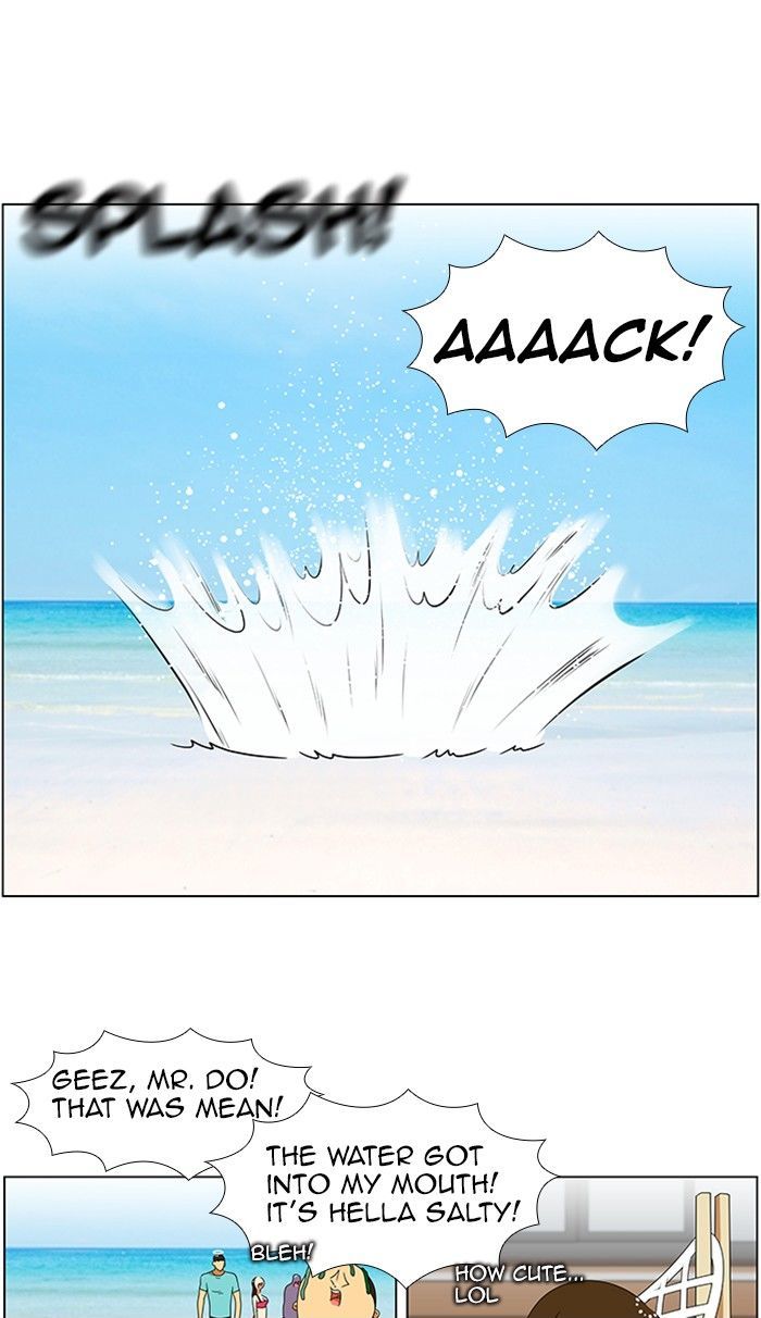 New Normal: Class 8 Chapter 57 page 25 - Chapter 57 : A Midsummer Night's Promise (3)