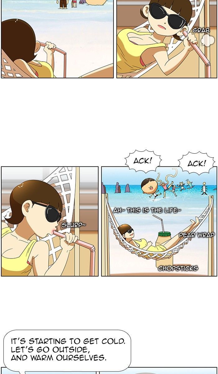 New Normal: Class 8 Chapter 57 page 26 - Chapter 57 : A Midsummer Night's Promise (3)