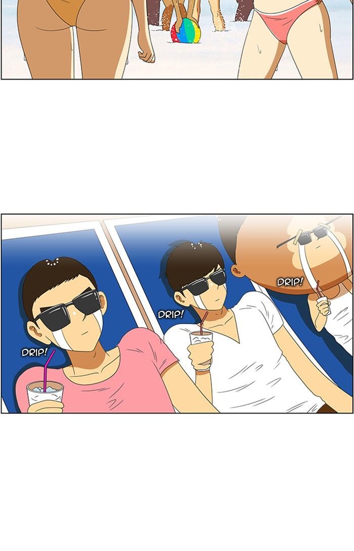 New Normal: Class 8 Chapter 57 page 37 - Chapter 57 : A Midsummer Night's Promise (3)