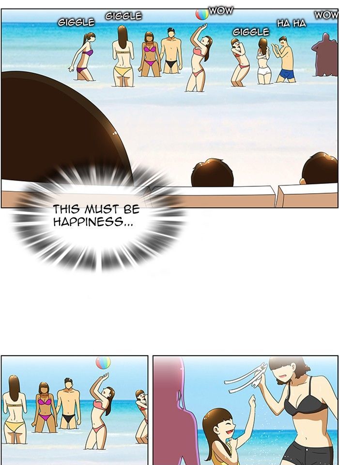 New Normal: Class 8 Chapter 57 page 38 - Chapter 57 : A Midsummer Night's Promise (3)