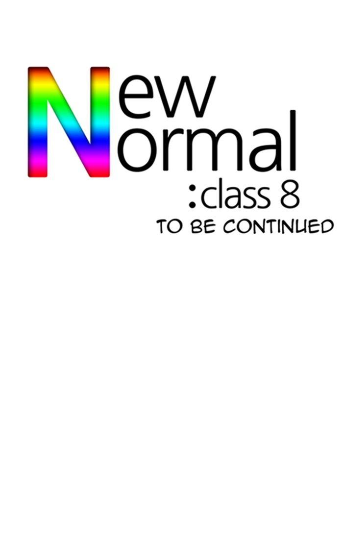New Normal: Class 8 Chapter 57 page 40 - Chapter 57 : A Midsummer Night's Promise (3)