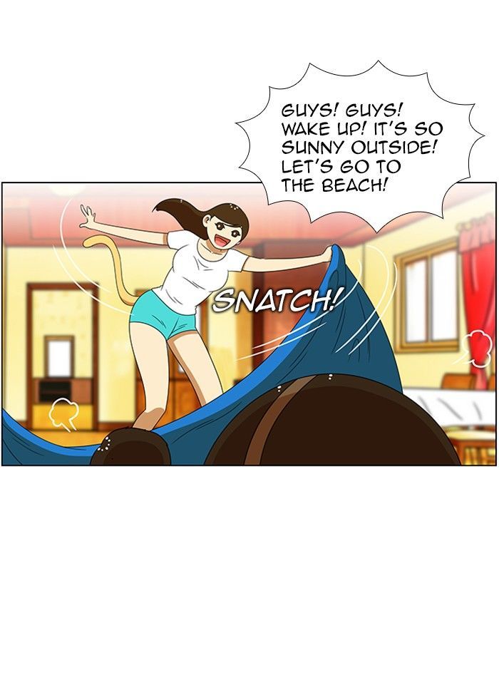 New Normal: Class 8 Chapter 57 page 6 - Chapter 57 : A Midsummer Night's Promise (3)