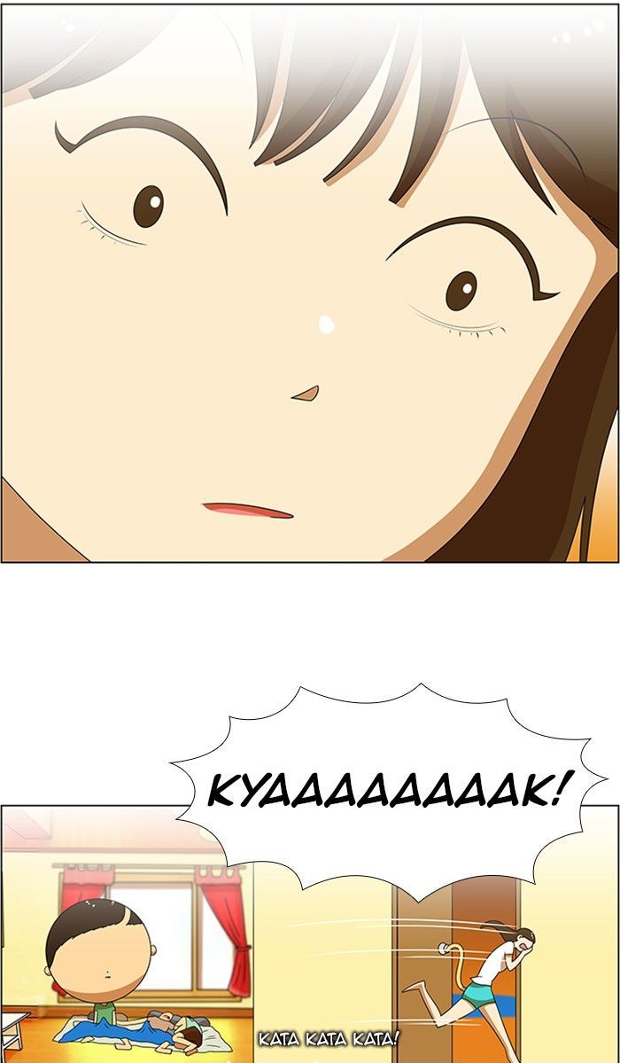 New Normal: Class 8 Chapter 57 page 7 - Chapter 57 : A Midsummer Night's Promise (3)