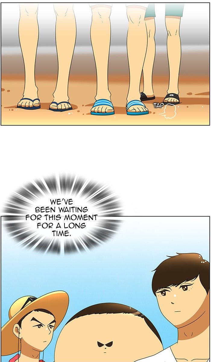 New Normal: Class 8 Chapter 57 page 9 - Chapter 57 : A Midsummer Night's Promise (3)