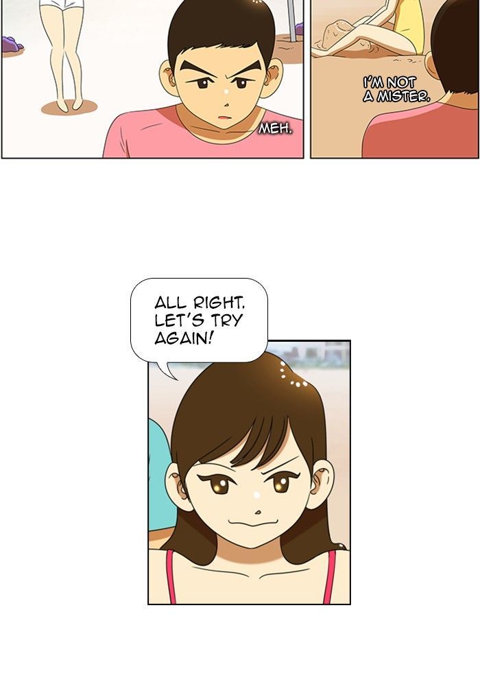 New Normal: Class 8 Chapter 58 page 10 - Chapter 58 : A Midsummer Night's Promise (4)