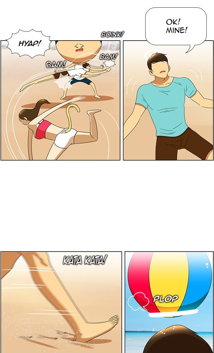 New Normal: Class 8 Chapter 58 page 11 - Chapter 58 : A Midsummer Night's Promise (4)
