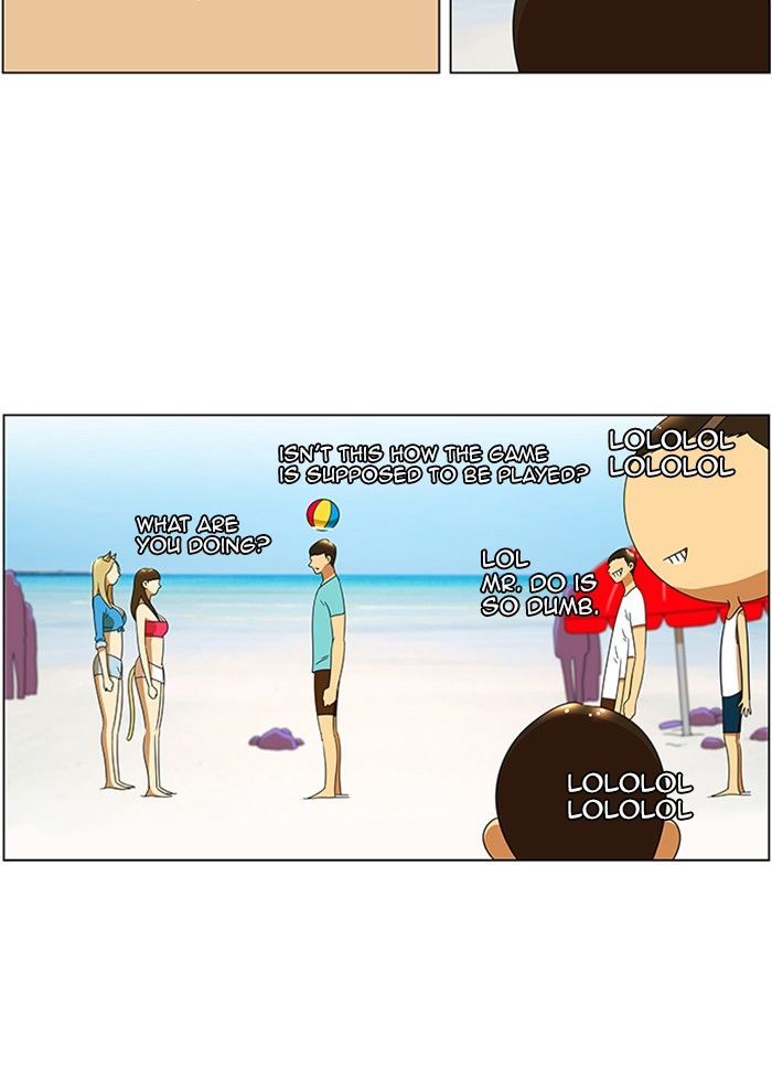 New Normal: Class 8 Chapter 58 page 12 - Chapter 58 : A Midsummer Night's Promise (4)