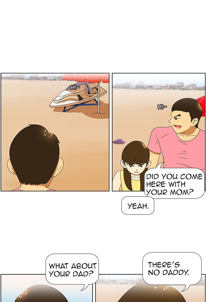 New Normal: Class 8 Chapter 58 page 16 - Chapter 58 : A Midsummer Night's Promise (4)