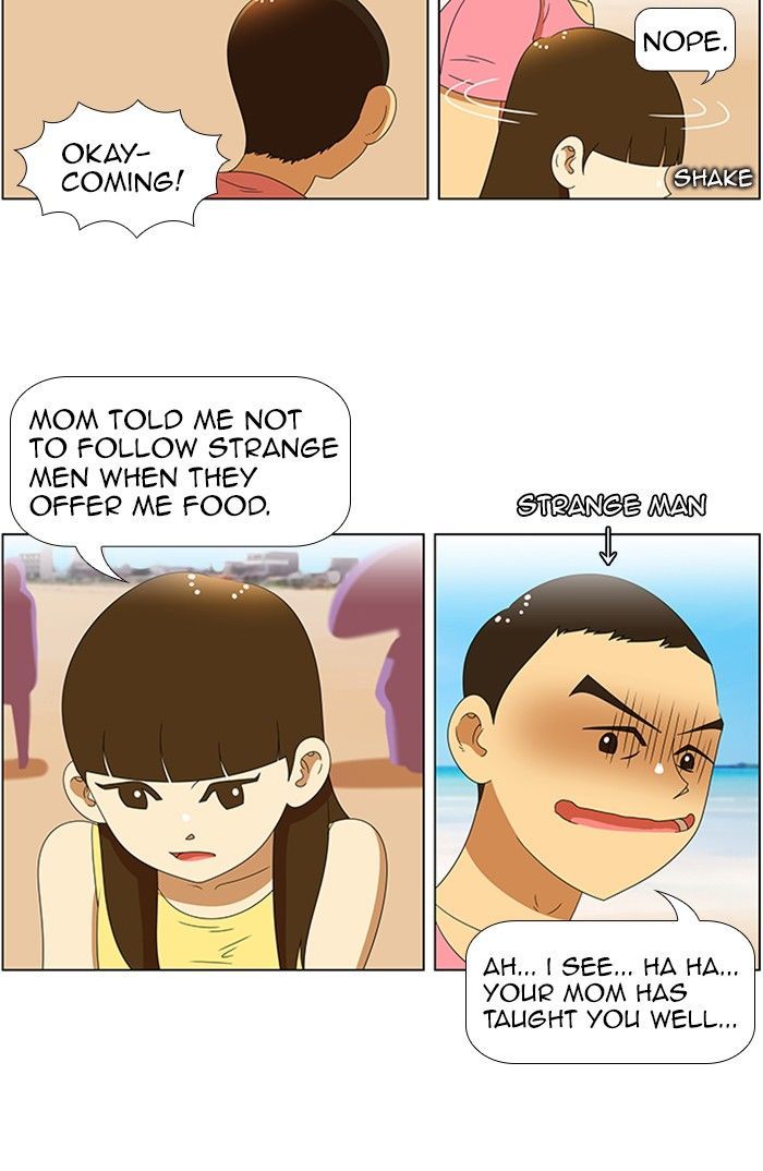 New Normal: Class 8 Chapter 58 page 19 - Chapter 58 : A Midsummer Night's Promise (4)