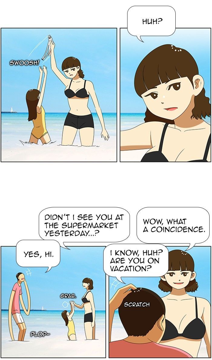 New Normal: Class 8 Chapter 58 page 2 - Chapter 58 : A Midsummer Night's Promise (4)