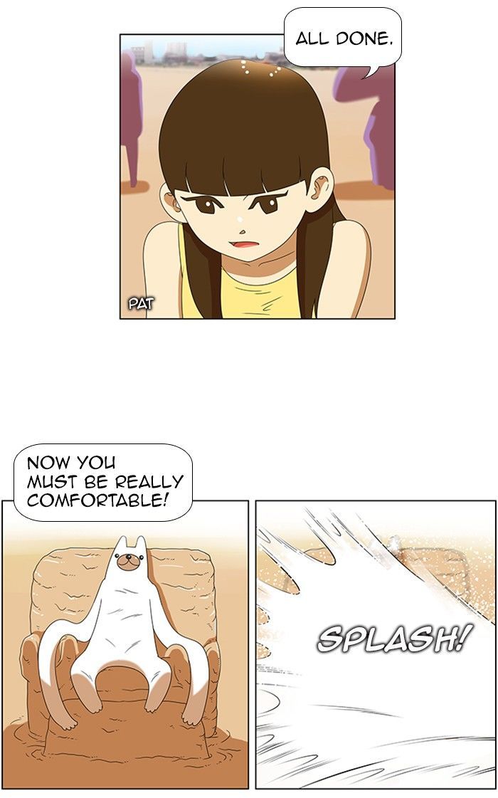 New Normal: Class 8 Chapter 58 page 22 - Chapter 58 : A Midsummer Night's Promise (4)