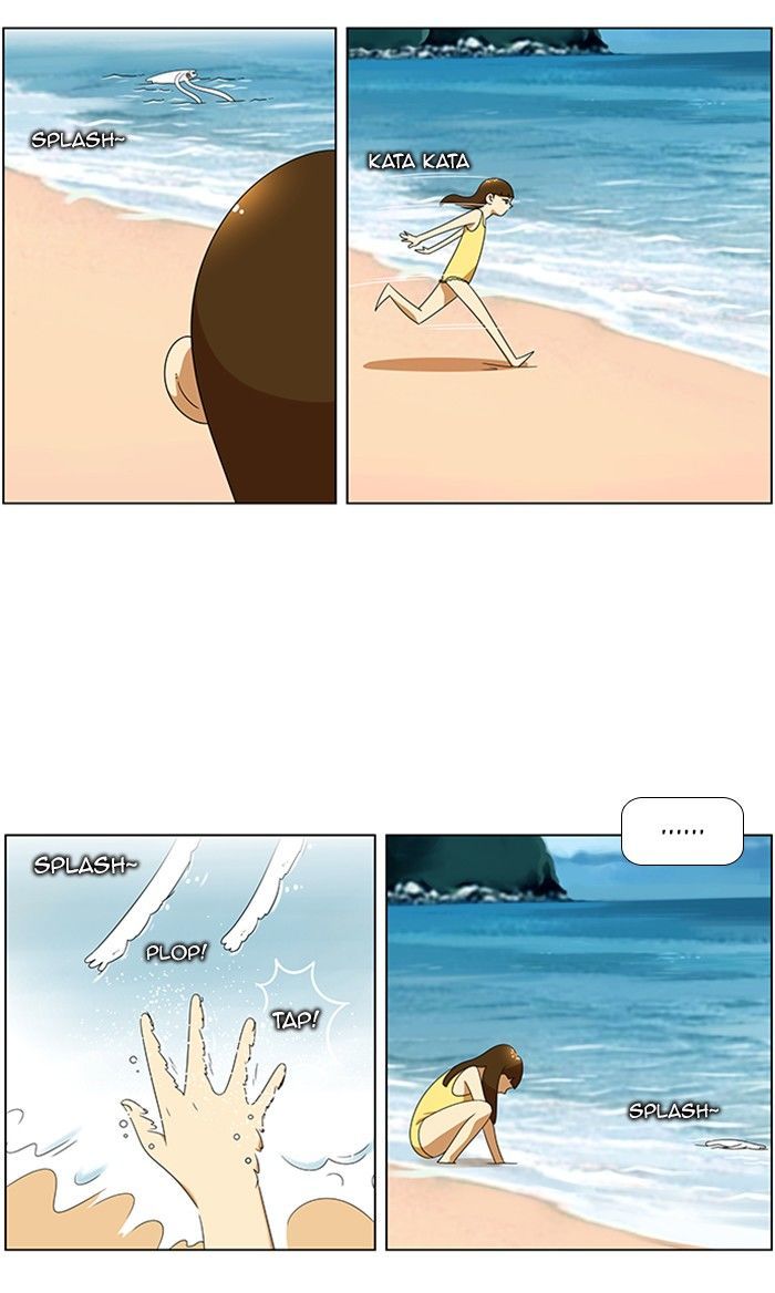 New Normal: Class 8 Chapter 58 page 24 - Chapter 58 : A Midsummer Night's Promise (4)