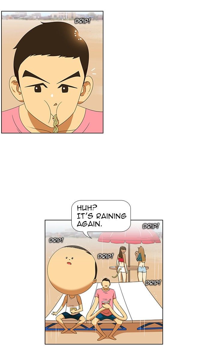 New Normal: Class 8 Chapter 58 page 26 - Chapter 58 : A Midsummer Night's Promise (4)