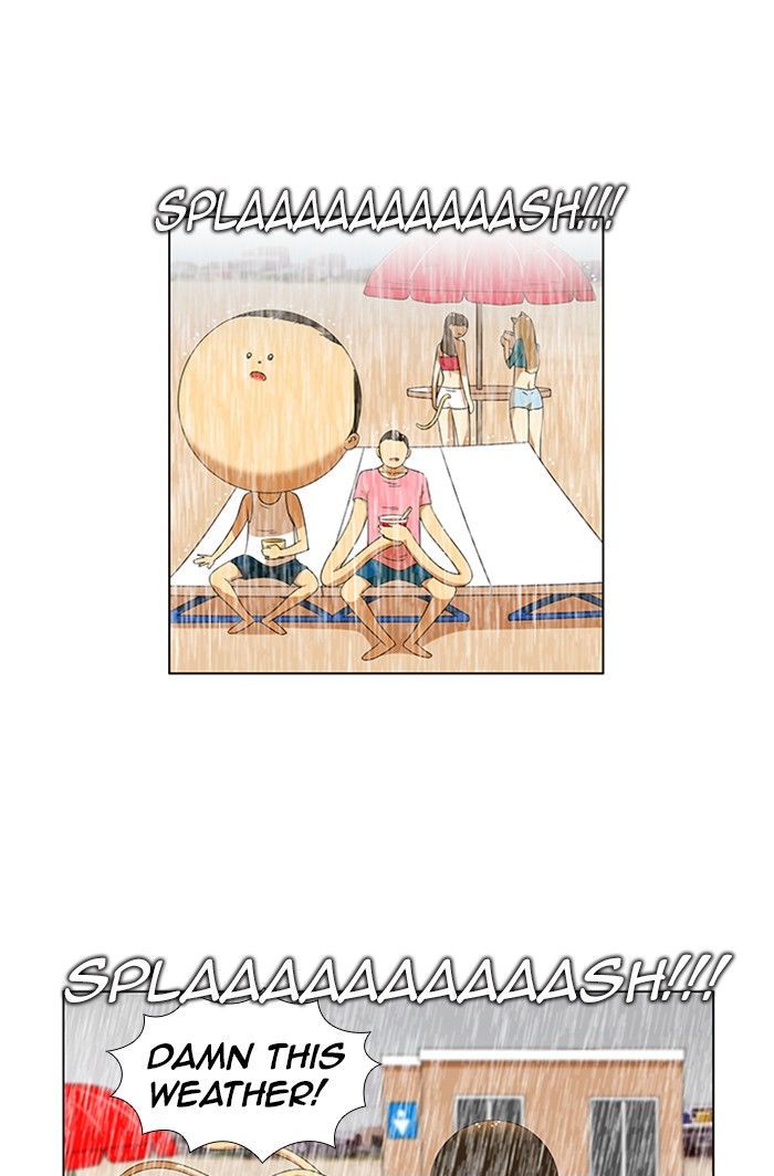 New Normal: Class 8 Chapter 58 page 27 - Chapter 58 : A Midsummer Night's Promise (4)