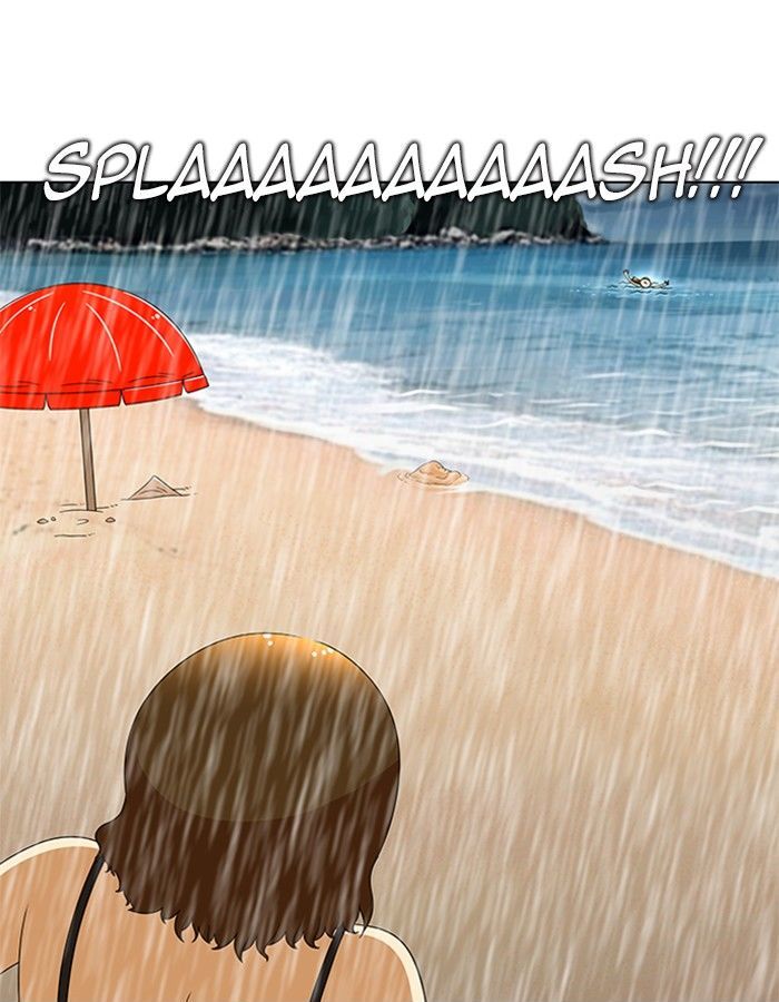 New Normal: Class 8 Chapter 58 page 29 - Chapter 58 : A Midsummer Night's Promise (4)