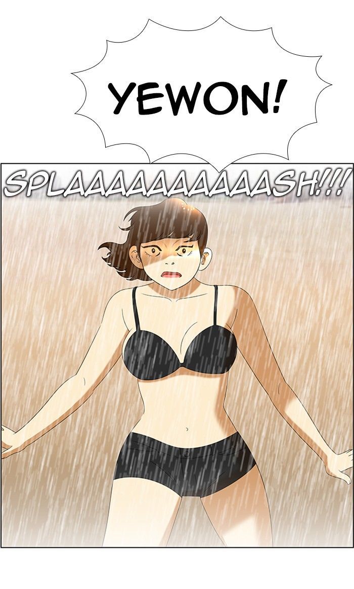 New Normal: Class 8 Chapter 58 page 31 - Chapter 58 : A Midsummer Night's Promise (4)