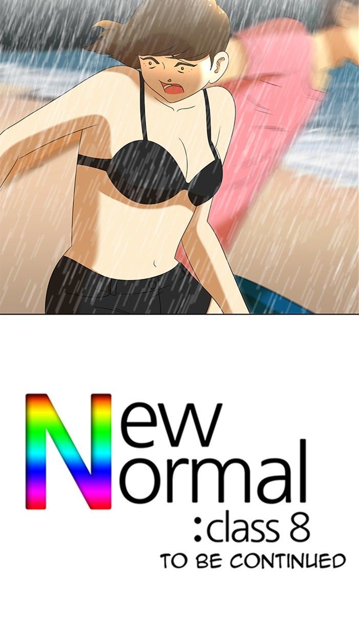 New Normal: Class 8 Chapter 58 page 34 - Chapter 58 : A Midsummer Night's Promise (4)