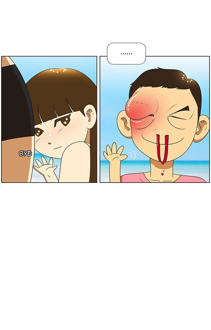 New Normal: Class 8 Chapter 58 page 5 - Chapter 58 : A Midsummer Night's Promise (4)