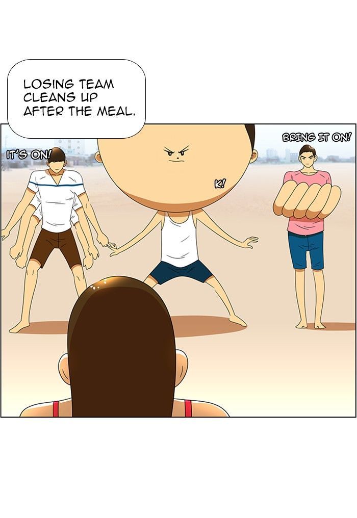 New Normal: Class 8 Chapter 58 page 7 - Chapter 58 : A Midsummer Night's Promise (4)