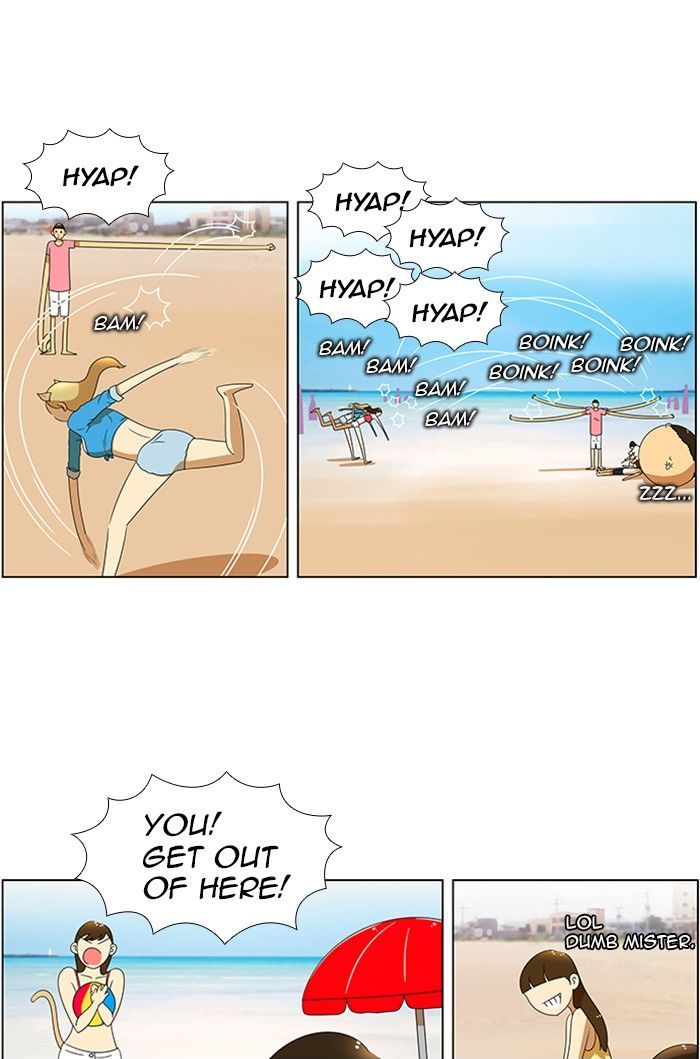 New Normal: Class 8 Chapter 58 page 9 - Chapter 58 : A Midsummer Night's Promise (4)