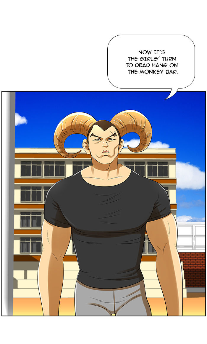 New Normal: Class 8 Chapter 6 page 1 - Chapter 6 : That's mine