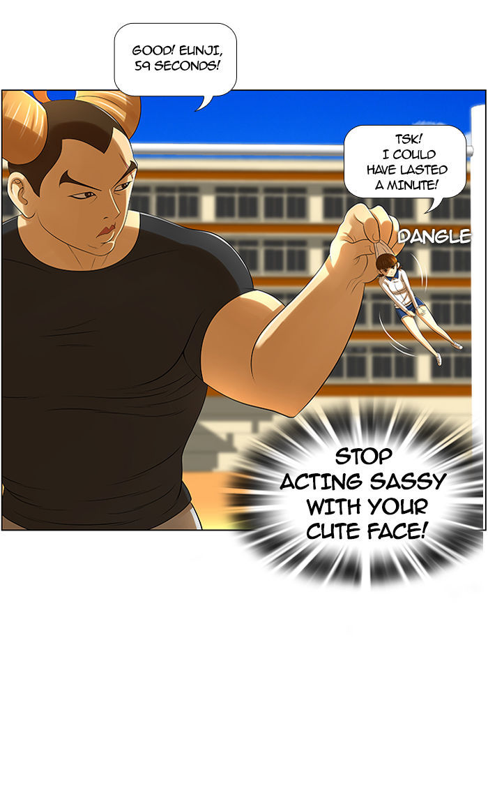 New Normal: Class 8 Chapter 6 page 17 - Chapter 6 : That's mine