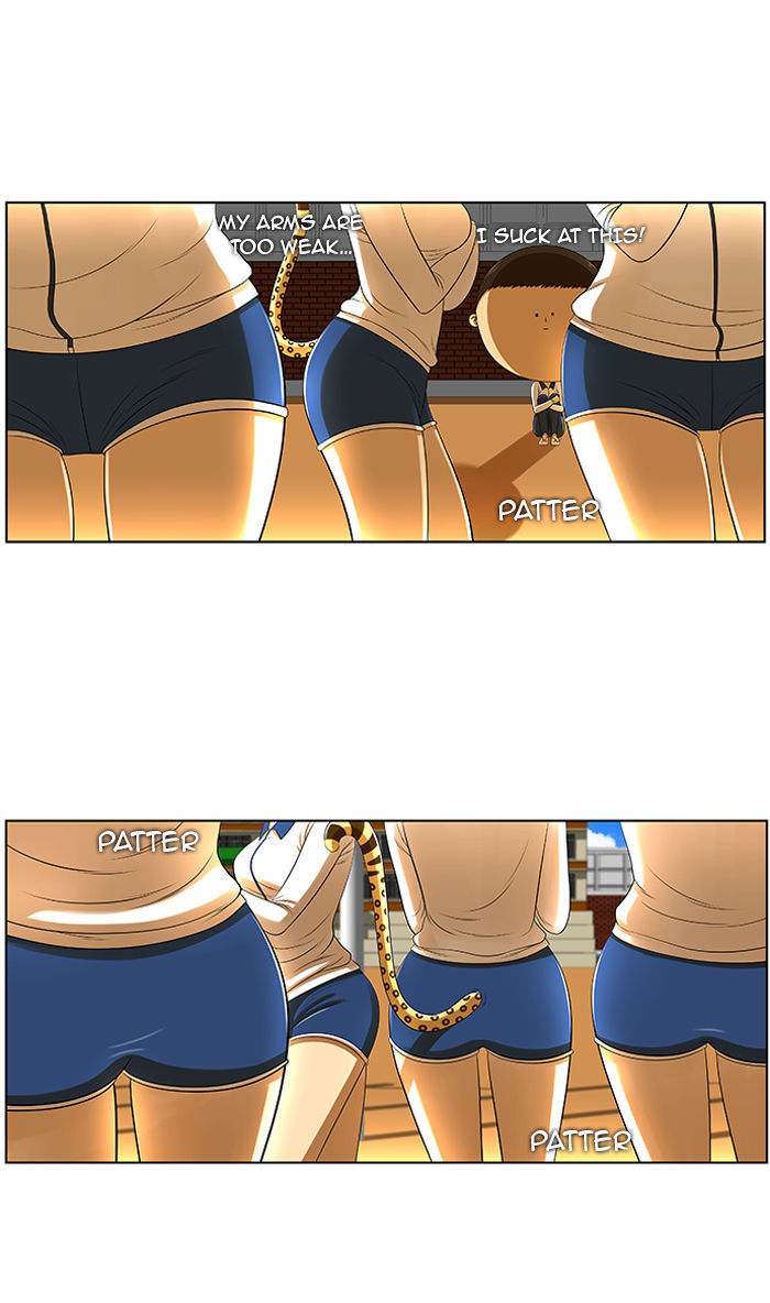 New Normal: Class 8 Chapter 6 page 2 - Chapter 6 : That's mine