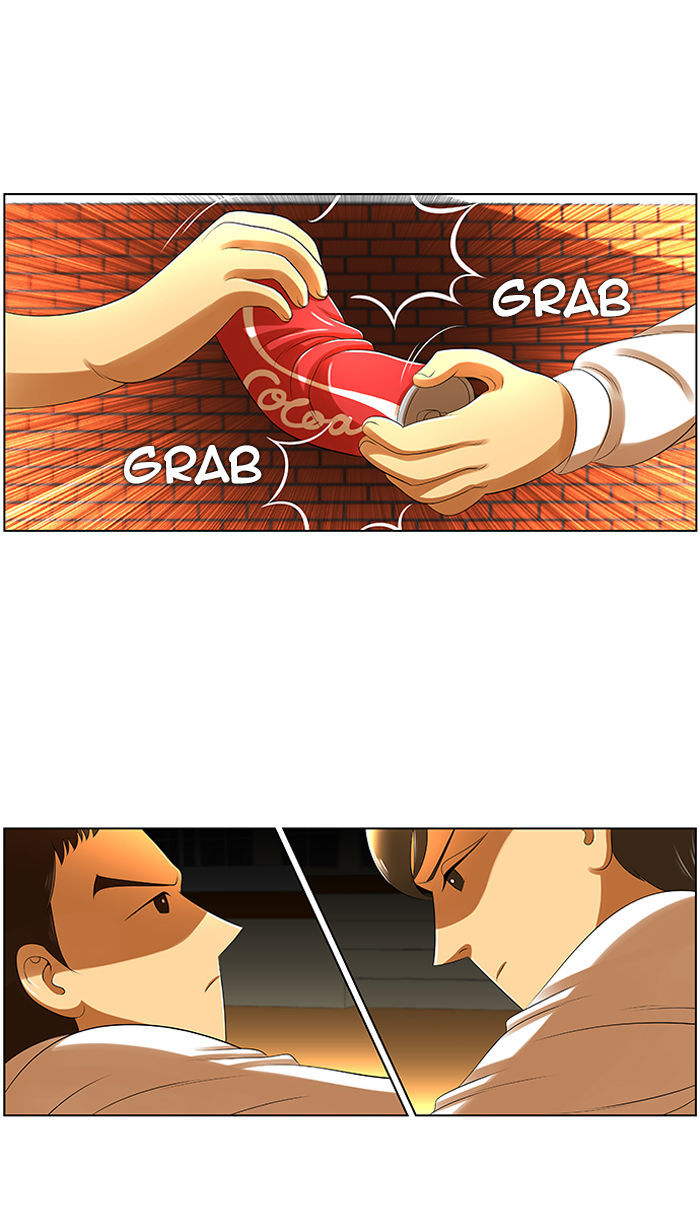 New Normal: Class 8 Chapter 6 page 24 - Chapter 6 : That's mine