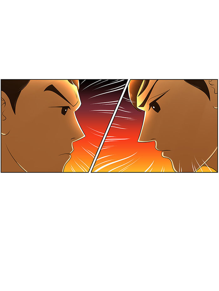 New Normal: Class 8 Chapter 6 page 31 - Chapter 6 : That's mine
