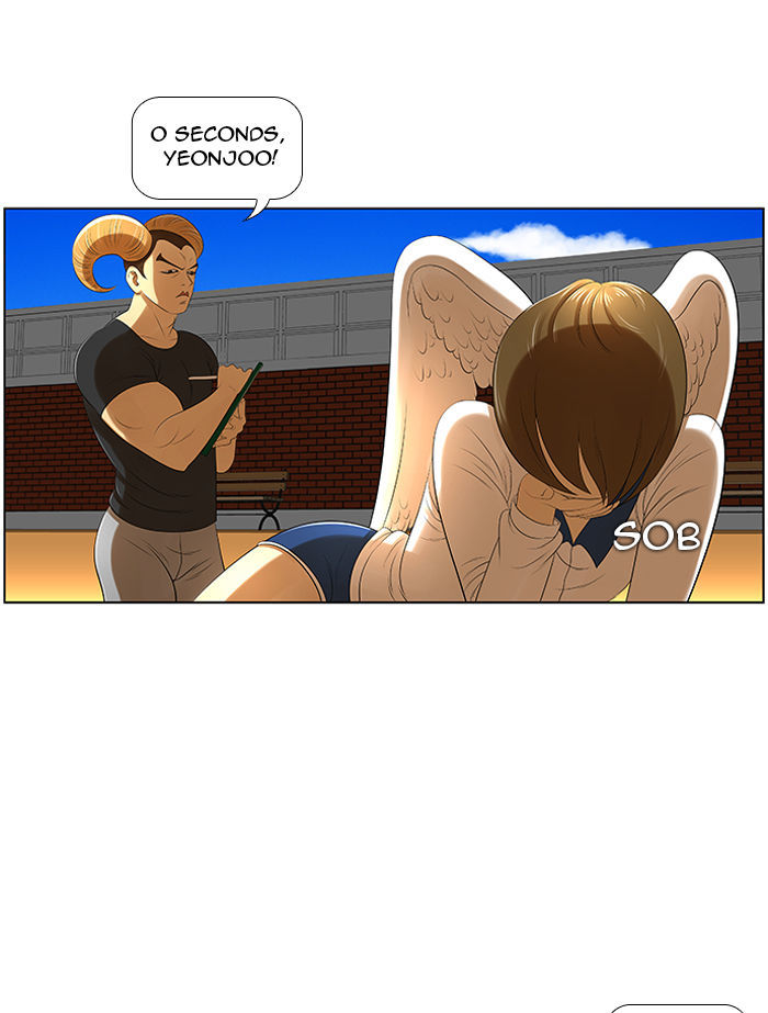 New Normal: Class 8 Chapter 6 page 5 - Chapter 6 : That's mine