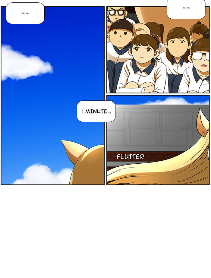 New Normal: Class 8 Chapter 6 page 6 - Chapter 6 : That's mine