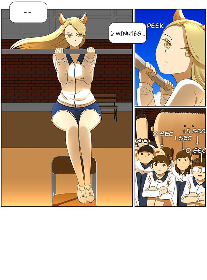 New Normal: Class 8 Chapter 6 page 7 - Chapter 6 : That's mine